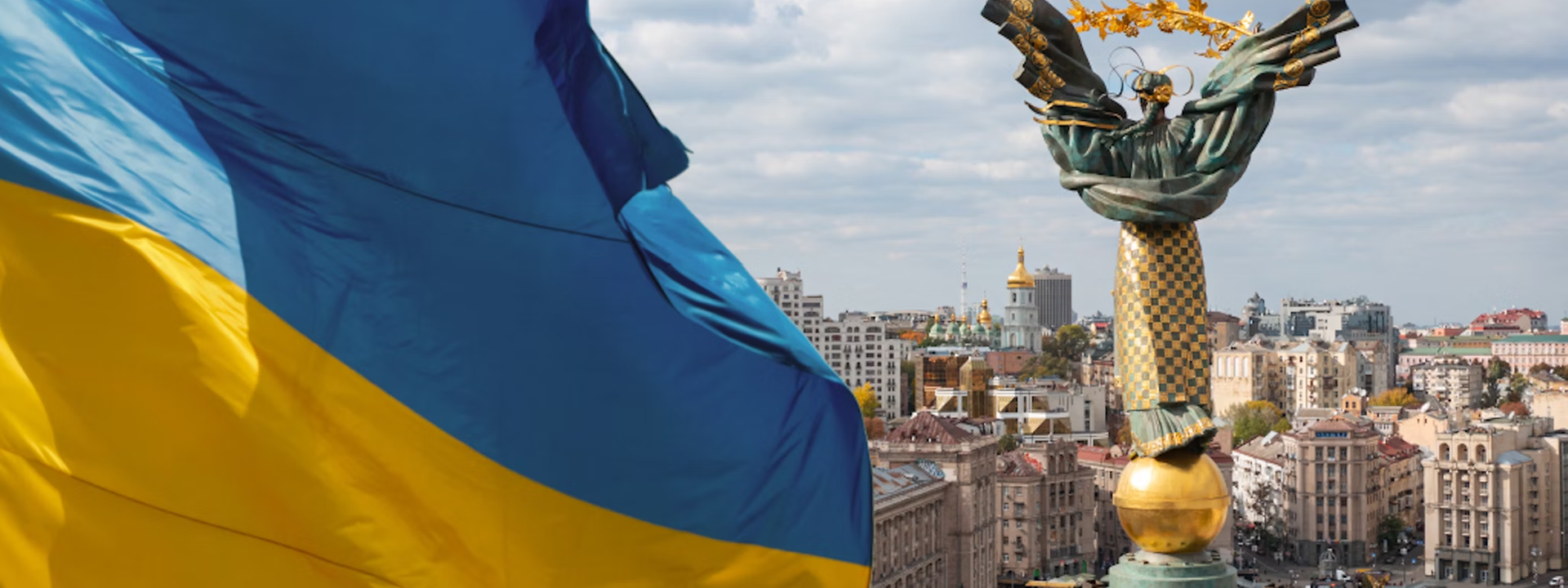 Ukraine (1)